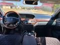 Mercedes-Benz S 550 2007 годаүшін6 800 000 тг. в Шымкент – фото 9