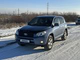 Toyota RAV4 2007 года за 8 200 000 тг. в Петропавловск