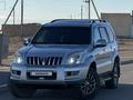 Toyota Land Cruiser Prado 2008 годаүшін12 800 000 тг. в Актау