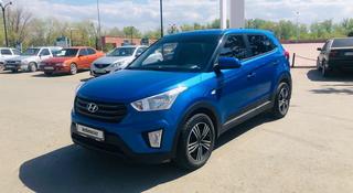 Hyundai Creta 2019 года за 7 500 000 тг. в Уральск