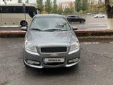 Chevrolet Nexia 2023 года за 6 300 000 тг. в Караганда