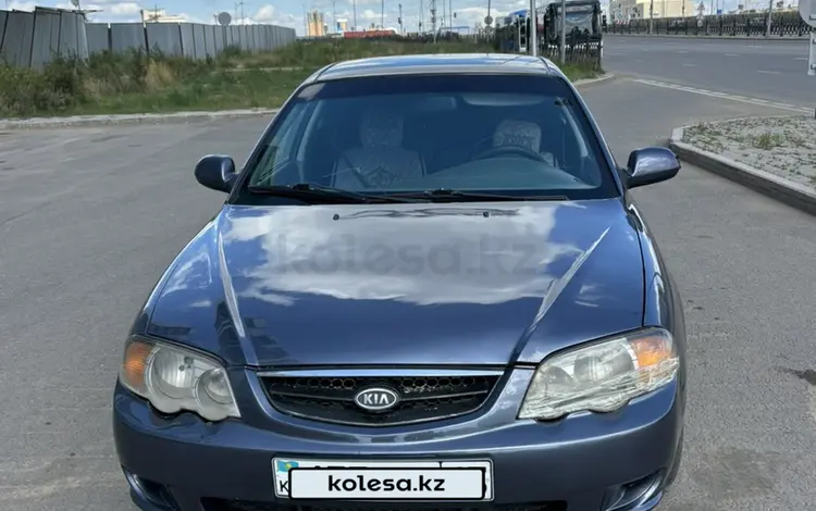 Kia Shuma 2004 года за 1 500 000 тг. в Астана