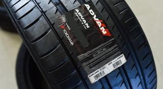 Yokohama 245/40R20 V-105 Sport за 104 700 тг. в Алматы