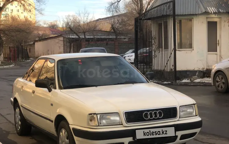 Audi 80 1992 годаfor1 550 000 тг. в Тараз