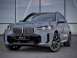 BMW X5 2024 годаүшін59 033 000 тг. в Семей