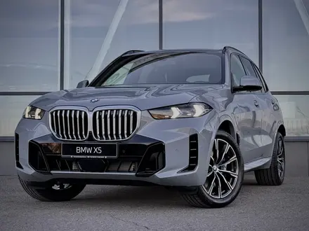 BMW X5 2024 года за 59 033 000 тг. в Семей