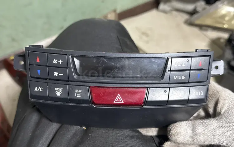 Климат контроль SUBARU LEGACY BMMүшін20 000 тг. в Астана