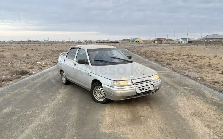 ВАЗ (Lada) 2110 2008 года за 850 000 тг. в Атырау