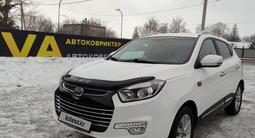 JAC S5 2020 года за 6 500 000 тг. в Караганда – фото 5