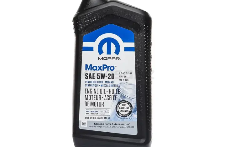 Моторное масло Mopar MaxPro 5W20 за 8 500 тг. в Актобе