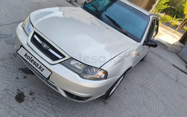 Daewoo Nexia 2008 годаүшін1 300 000 тг. в Туркестан