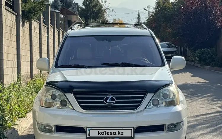 Lexus GX 470 2004 годаүшін12 800 000 тг. в Алматы