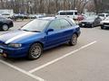 Subaru Impreza 1995 года за 1 750 000 тг. в Алматы – фото 12