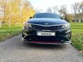 Kia Optima 2019 года за 9 055 000 тг. в Алматы – фото 8