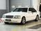 Mercedes-Benz S 320 4MATIC 1994 года за 3 790 000 тг. в Алматы