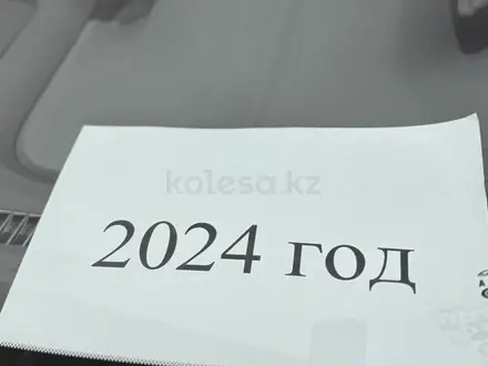 Chevrolet Cobalt 2024 года за 7 200 000 тг. в Алматы – фото 16