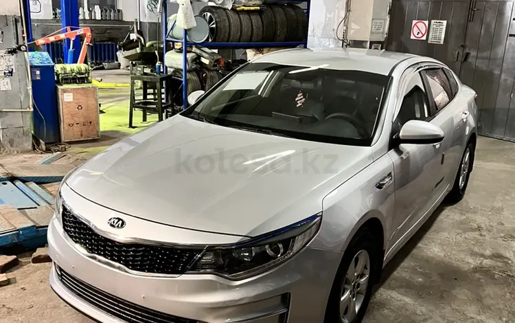 Kia K5 2015 годаfor4 100 000 тг. в Шымкент