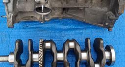 Блок комплект 2AZ-FE TAYOTA за 250 000 тг. в Алматы