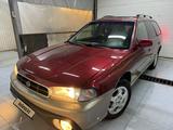 Subaru Outback 1997 года за 1 850 000 тг. в Алматы – фото 3