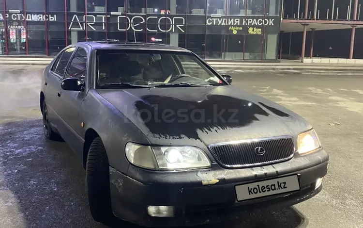 Lexus GS 300 1994 года за 2 300 000 тг. в Актобе