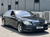 Mercedes-Benz S 500 2007 годаfor6 000 000 тг. в Алматы