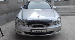 Mercedes-Benz S 350 2006 годаүшін7 000 000 тг. в Шымкент – фото 2