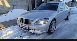 Mercedes-Benz S 350 2006 годаүшін7 000 000 тг. в Шымкент