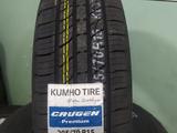 205-70-15 Оригинал Корея Kumho Tire за 31 000 тг. в Алматы – фото 3