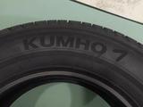 205-70-15 Оригинал Корея Kumho Tire за 31 000 тг. в Алматы – фото 4