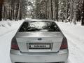 Subaru Legacy 2004 годаүшін4 500 000 тг. в Риддер – фото 3