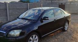 Toyota Avensis 2008 года за 4 500 000 тг. в Актобе