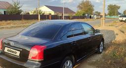 Toyota Avensis 2008 года за 4 500 000 тг. в Актобе – фото 3