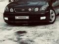Toyota Aristo 2000 года за 4 500 000 тг. в Алматы