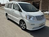 Toyota Alphard 2003 года за 7 900 000 тг. в Астана