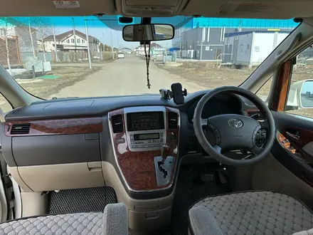 Toyota Alphard 2003 года за 7 900 000 тг. в Астана – фото 2