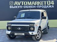 ВАЗ (Lada) Lada 2121 2020 годаүшін4 500 000 тг. в Актобе