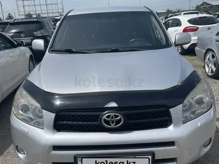 Toyota RAV4 2006 года за 6 500 000 тг. в Алматы – фото 3