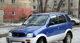 Daihatsu Terios 1999 годаfor1 750 000 тг. в Алматы