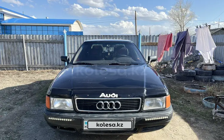 Audi 80 1993 годаүшін1 500 000 тг. в Семей