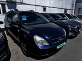 Kia Carnival 2007 года за 3 800 000 тг. в Алматы