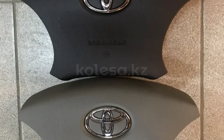 Крышки airbag на toyota prado, lc 100, camry. за 20 000 тг. в Алматы