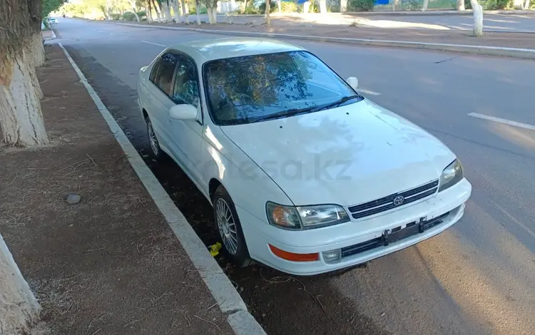 Toyota Corona 1998 года за 800 000 тг. в Караганда