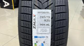 Zmax 2024 Winterhawke II 265/35R20 99H XL за 100 000 тг. в Алматы