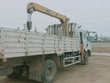 Dongfeng 2014 годаүшін12 000 000 тг. в Актау – фото 3