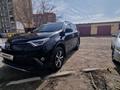 Toyota RAV4 2019 годаүшін12 500 000 тг. в Усть-Каменогорск – фото 2