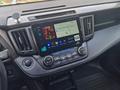 Toyota RAV4 2019 года за 13 200 000 тг. в Усть-Каменогорск – фото 11