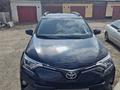 Toyota RAV4 2019 годаүшін12 500 000 тг. в Усть-Каменогорск – фото 3