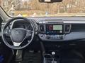 Toyota RAV4 2019 года за 13 200 000 тг. в Усть-Каменогорск – фото 9