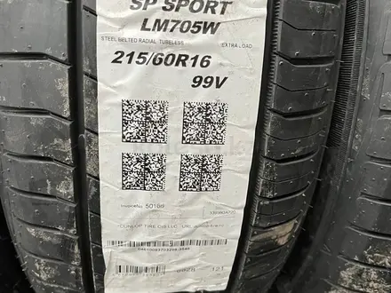 215/60/16 Dunlop SP Sport LM705W за 49 500 тг. в Алматы