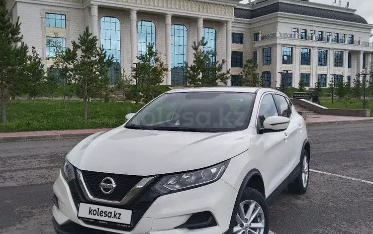 Nissan Qashqai 2021 года за 10 990 000 тг. в Астана